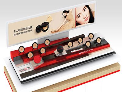 Makeup Countertop Stand Makeup Countertop Stand